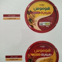 بازاریاب حضوری|استخدام بازاریابی و فروش|تهران, استاد معین|دیوار