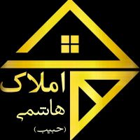 کردان-کوهسار-1000متر-باغ-140مترویلا-استخر-سرپوشیده
