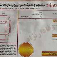 پژو 206 تیپ ۲، مدل بهمن ۱۴۰۰|خودرو سواری و وانت|گرگان, |دیوار