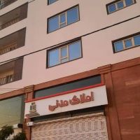 آپارتمان-95-متری-شهرک-ناز