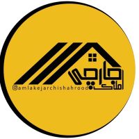 280-متر-دوکله-با-بر-10-متر