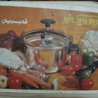 هاونگ ،زودپز،شیرینی خوری|ظروف پخت‌وپز|تهران, اتابک|دیوار