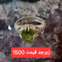 نقره زنانه|جواهرات|اصفهان, سرتاوه|دیوار