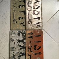 پلاک قدیمی مخصوص دکور تبریز ماک کادیلاک بنز|قطعات یدکی و لوازم جانبی|تهران, نارمک|دیوار