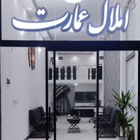 آپارتمان اجاره ای کشاورز|اجارهٔ آپارتمان|مشهد, کشاورز|دیوار