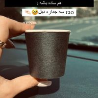 تولیدکننده انواع  لیوان یک بار مصرف|ظروف نگهدارنده، پلاستیکی، یک‌بارمصرف|تهران, نارمک|دیوار