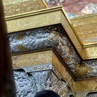 کربلا هتلی عرفه ،کاروان هتلی کربلا|تور و چارتر|تهران, افسریه|دیوار