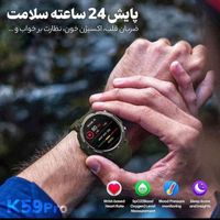 ساعت هوشمند k59 pro نو، بشرط، سری اول وارداتی|ساعت|تهران, چیتگر|دیوار