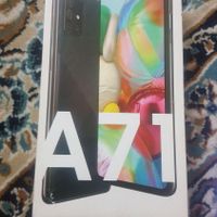 سامسونگ Galaxy A71 ۱۲۸ گیگابایت|موبایل|تهران, شهید آوینی|دیوار