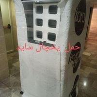 حمل بار یخچال ساید گاوصندوق اجسام سنگین صنعتی|خدمات حمل و نقل|تهران, میدان ولیعصر|دیوار