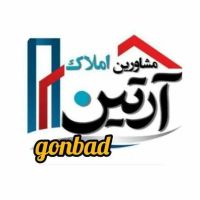 زمین-تجاری-مسکونی-کوی-اندیشه