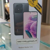 شیائومی Redmi Note 12s رم 6 حافظه 128 جعبه پلمپ|موبایل|تهران, میدان ولیعصر|دیوار