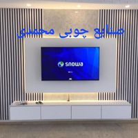 میز تلویزیون دیواری& تی وی وال و باکس میز tv|میز تلویزیون|اردبیل, |دیوار