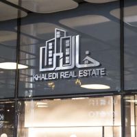 اجاره-برج-الماس-120-متری