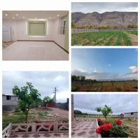 فروش-باغ-و-ویلا-وسوله-برای-سرمایه-گذاری