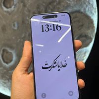 Iphone 15 pro max zaa|موبایل|تهران, حکیمیه|دیوار