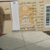 موتور یاماها R155 A در حد|موتورسیکلت|تهران, خلیج فارس|دیوار