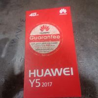 **فروش گوشی Huawei Y5 2017 با کیفیت**|موبایل|تهران, شهرک طالقانی|دیوار