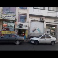 مغازه-85-متر-زیر-زمین