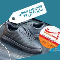 اسپرت ونس چرم صنعتی|کیف، کفش، کمربند|مشهد, کوشش|دیوار