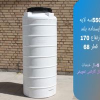 منبع / مخزن سه لایه|مصالح و تجهیزات ساختمان|تهران, زنجان|دیوار