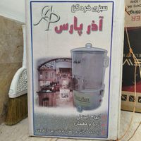 سبزی خردکن|خردکن، آسیاب، غذاساز|تهران, نارمک|دیوار