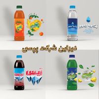 فتوشاپ کار و گرافیست و دیزاینر فوق حرفه ای|خدمات رایانه‌ای و موبایل|تهران, فرمانیه|دیوار