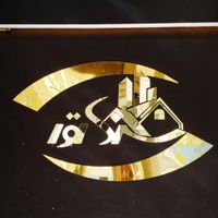 (۸۰متر دو خواب تمیز خوش نقشه عالی )|اجارهٔ آپارتمان|تهران, اسفندیاری|دیوار