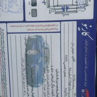 پژو 206 SD V8، مدل ۱۳۹۵|خودرو سواری و وانت|رشت, گلسار|دیوار