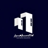 اجاره-واحد-تجاری