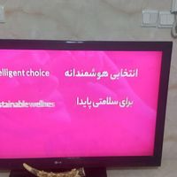 تلویزیون LG درحدنو|تلویزیون و پروژکتور|تهران, فلاح|دیوار