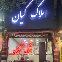 74-متری-بوستان-دوخوابه