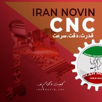 فروش دستگاه سی ان سی cnc و وکیوم|ماشین‌آلات صنعتی|تهران, یافت‌آباد|دیوار