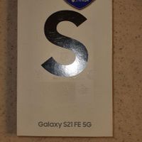 سامسونگ Galaxy S21 5G ۱۲۸ گیگابایت|موبایل|تهران, صادقیه|دیوار