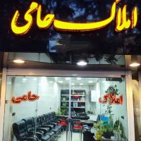 فروش-90-متری