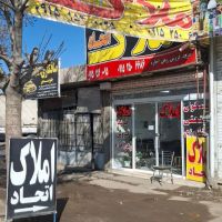 400متر-چهار-دیواری-صنعتی-برای-سوله-نزدیک-اتوبان