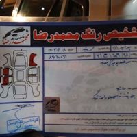پراید 111 SE، مدل ۱۳۹۵|خودرو سواری و وانت|ملایر, |دیوار