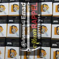 آساپ لاک پتزل هارنس کمربند ایمنی یومار PETZL|کوهنوردی و کمپینگ|تهران, شیخ هادی|دیوار