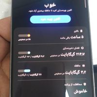 A73 5G|موبایل|تهران, نازی‌آباد|دیوار