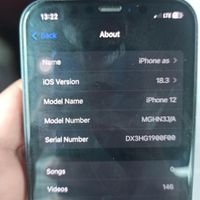 iphone 12 normal|موبایل|تهران, هروی|دیوار