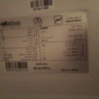یخچال وفیریزر|یخچال و فریزر|تهران, افسریه|دیوار