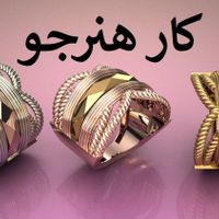 آموزش طراحی طلا و جواهر مبتدی تا پیشرفته|خدمات آموزشی|تهران, امام حسین(ع)|دیوار