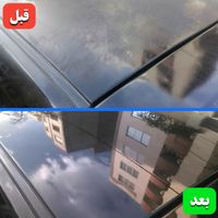 رفع آفتاب سوختگی تخصصی بدون افت در کارشناسی(درمحل)|خدمات موتور و ماشین|تهران, امام حسین(ع)|دیوار