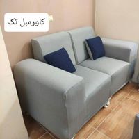 کاور مبل تک انواع کاور مبل ژله‌ای و پارچه‌ای|مبلمان خانگی و میز عسلی|اردبیل, |دیوار