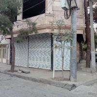 مغازه-فروشی