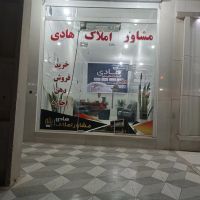 اهواز-کوی-گلدشت-خیابان-اصلی-بین-ارغوان-8و9