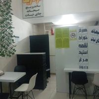 واگذاری-ساندویچی