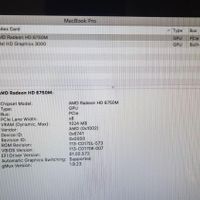 Macbook pro 2011 15inch i7|رایانه همراه|تهران, پیروزی|دیوار