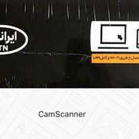 مودم S1 ایرانسل|مودم و تجهیزات شبکه|تهران, یوسف‌آباد|دیوار