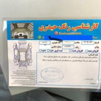 پژو 206 SD V20، مدل ۱۳۸۹|سواری و وانت|تهران, خلیج فارس|دیوار